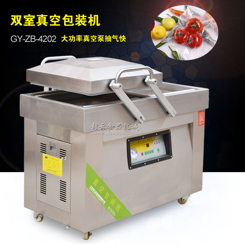 4202�p����հ��b�C(j��)