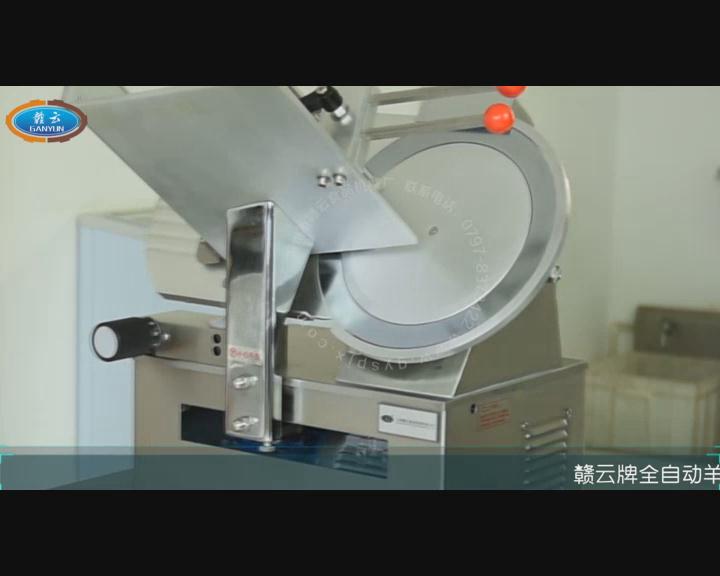 ȫ�Ԅ�(d��ng)������Ƭ�C(j��)