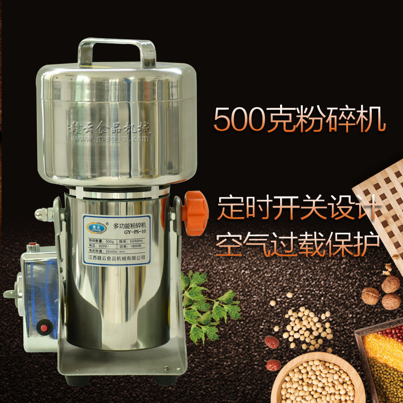 500���ݼy����C(j��)