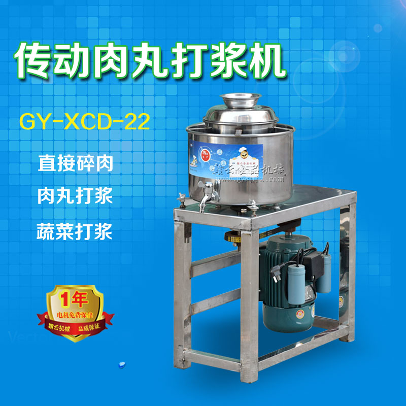 22�͂���(d��ng)����C(j��)(ȫ���P�)