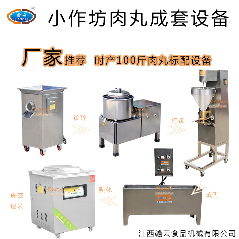 ��(j��ng)������������O(sh��)��