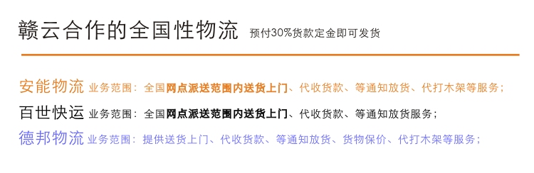 �M��ʳƷ�C(j��)е؛���\(y��n)ݔ�f��