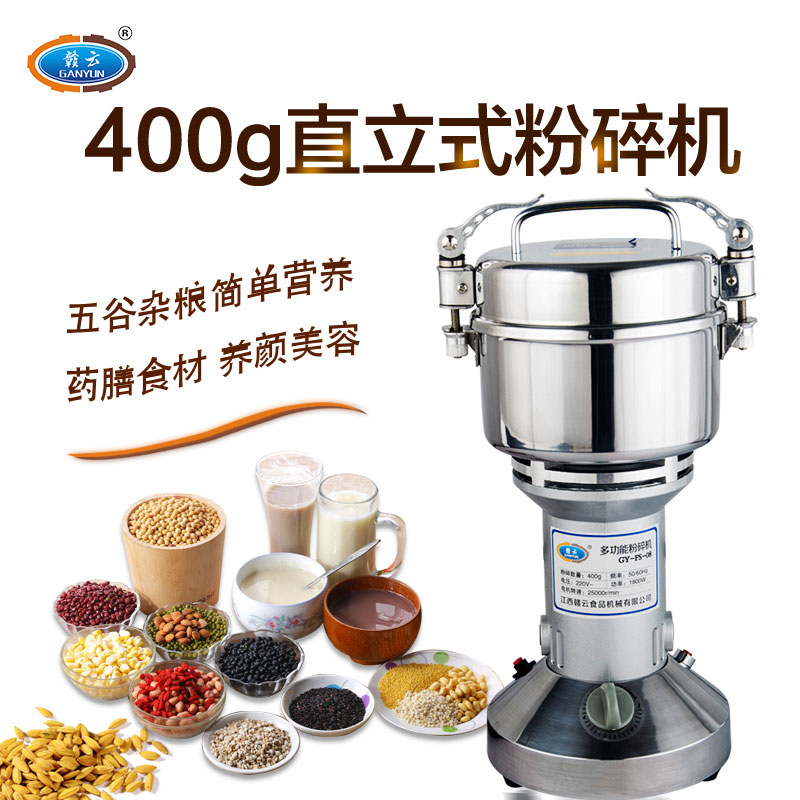 400��ֱ������ʽ����C