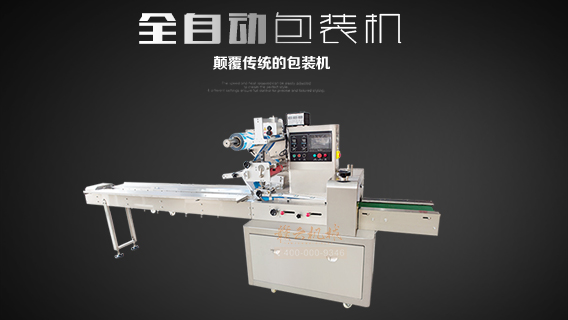 ȫ�Ԅ�(d��ng)���b�C(j��)���b�F(xi��n)��