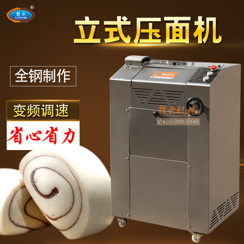 350������C(j��)