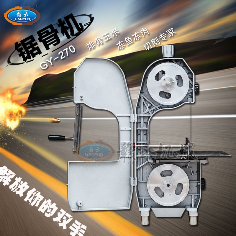 270��䏹ǙC(j��)