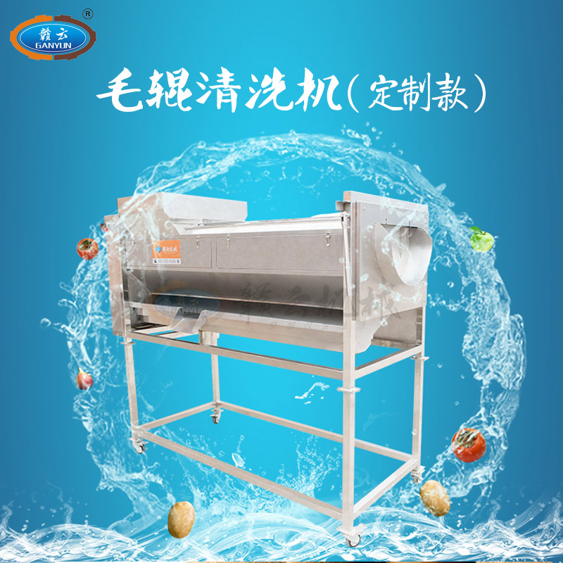 �Ӹ�ë݁��ϴ�C(j��)(���ƃr��(li��n)ϵ�ͷ�)