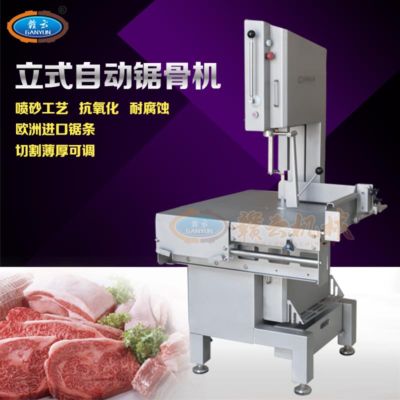 ������ʽ�Ԅ�(d��ng)䏹ǙC(j��)