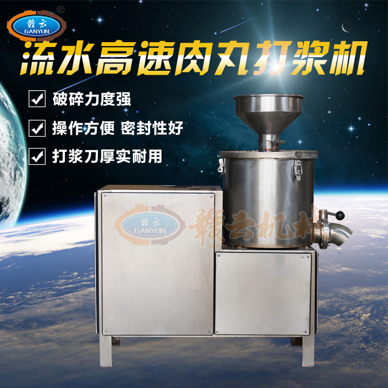 38�͸�������C(��ˮʽ)