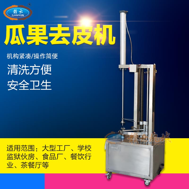 ���͹Ϲ�ȥƤ�C(j��)