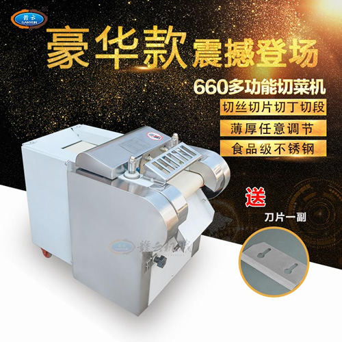 660�Ͷ๦���в˙C(j��)(���A�