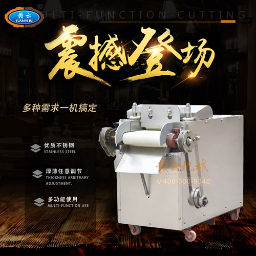 660�Ͷ๦���в˙C(j��)