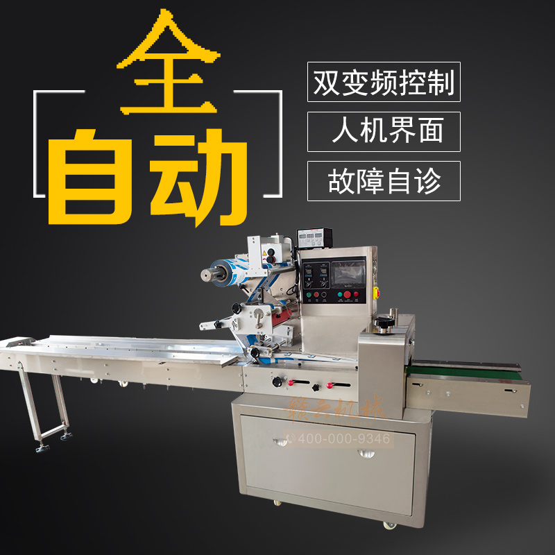 320������ʽ���b�C(j��)�����P䓣���