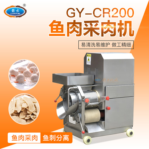 200�Ͳ��P��~�����C(j��)