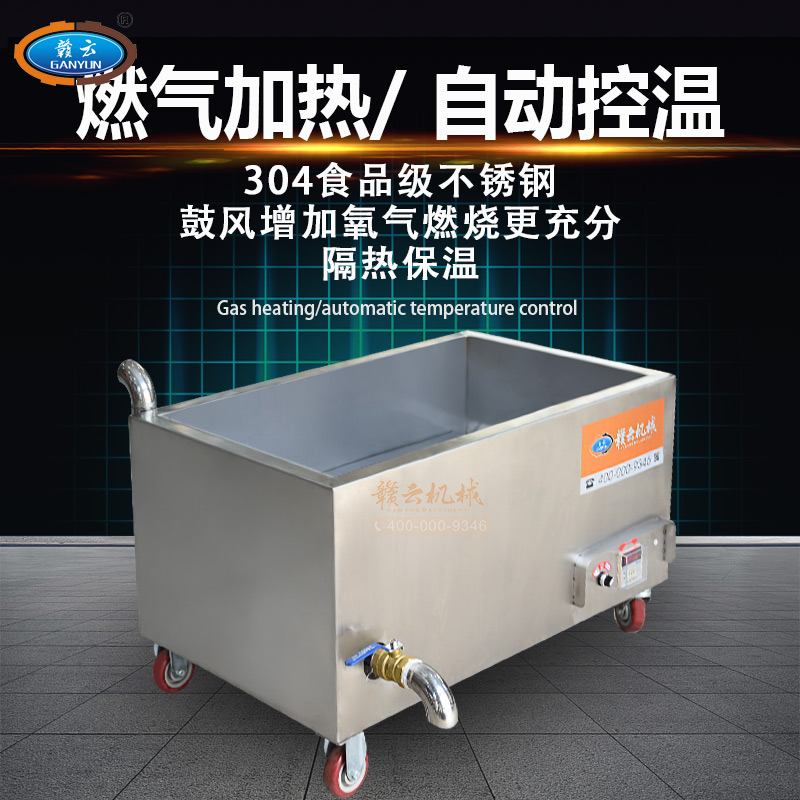 ���ˮ���(ȼ?x��)?