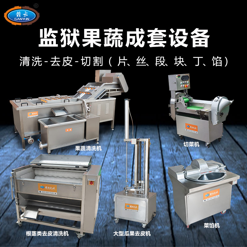 �O(ji��n)�z�o(w��)�������߳����O(sh��)��