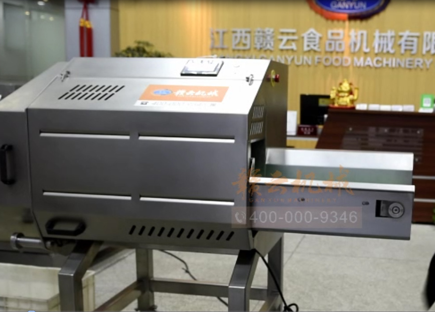 �����в˙C