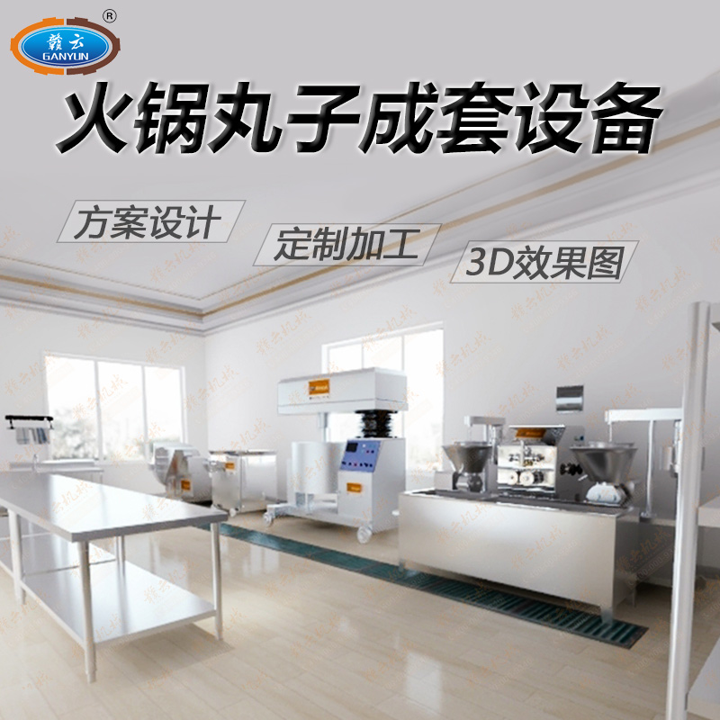 ������ӳ����O(sh��)��