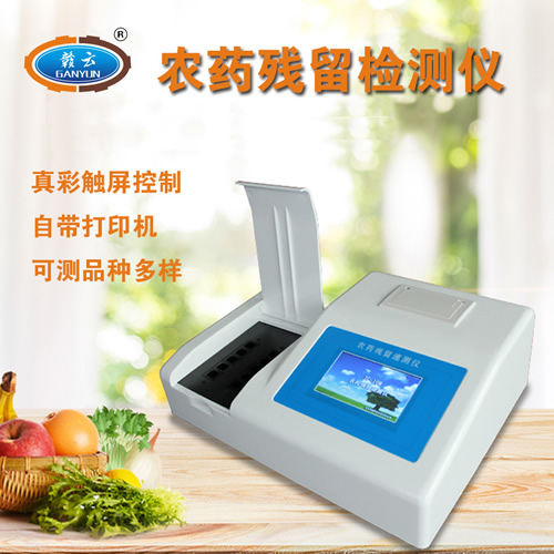 7��12ͨ���r(n��ng)���z�y�x