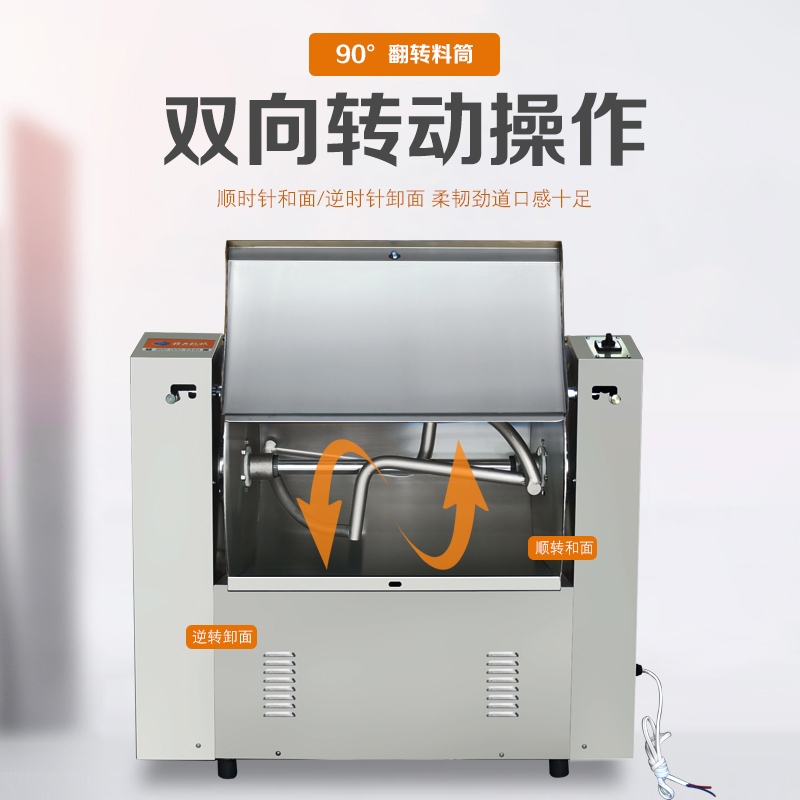 25KG���o������C