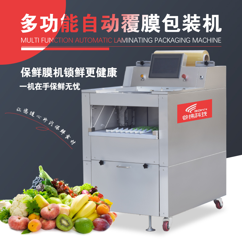 �Ԅ�(d��ng)���rĤ���b�C(j��)�������(bi��o)�C(j��)��