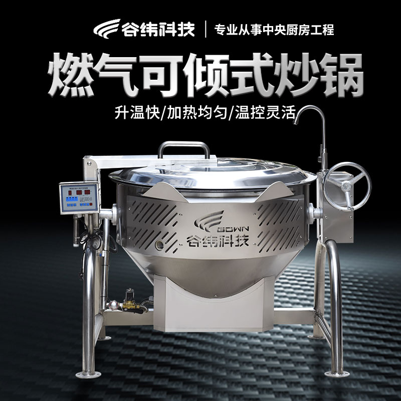 ȼ?x��)⳴���? title=