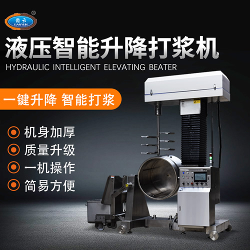 400������Һ��������{�C(j��)