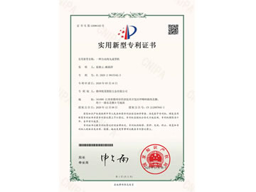 ��(sh��)�Ì�(sh��)�͌����C����һ�N�Ԅ�������͙C(j��)��