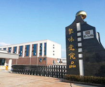 ������Ʒ�ӹ��O(sh��)�䡿��ζ��ʳƷ