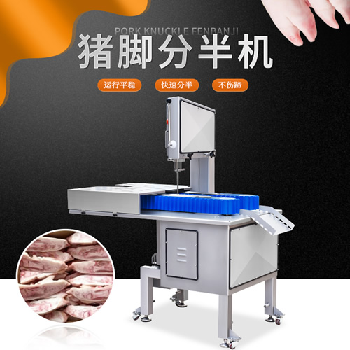 �i�_�ְ�C(j��)