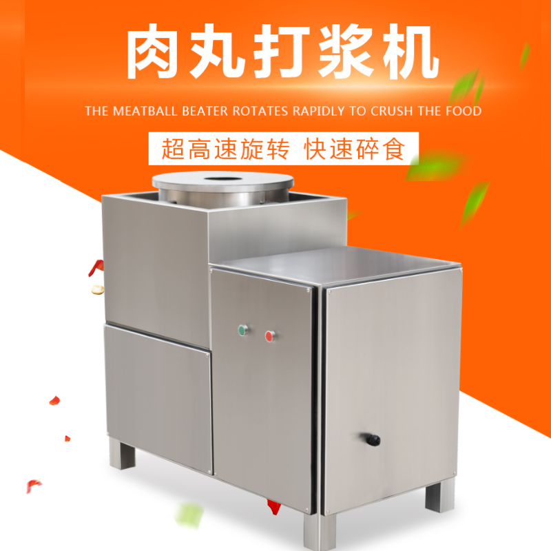 38�͸�������C��380��