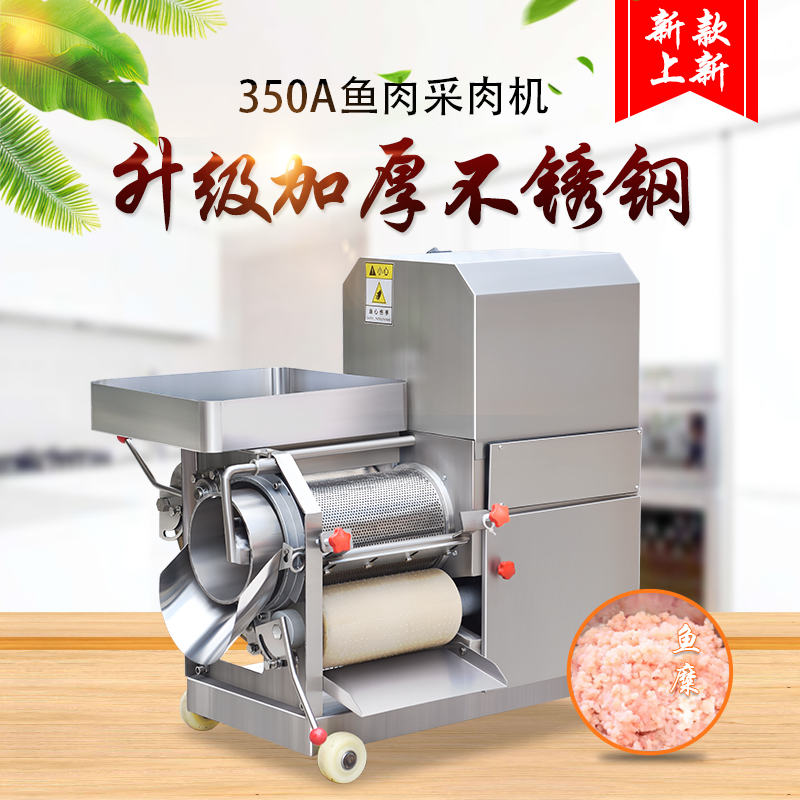 350A����C(j��)