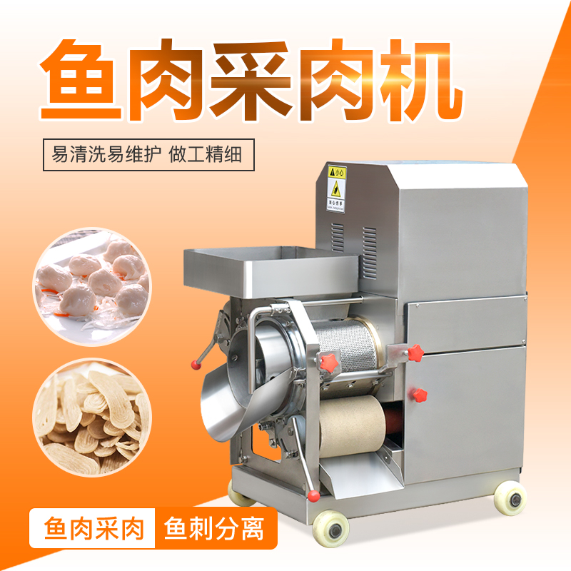 300���~�����C(���P�)