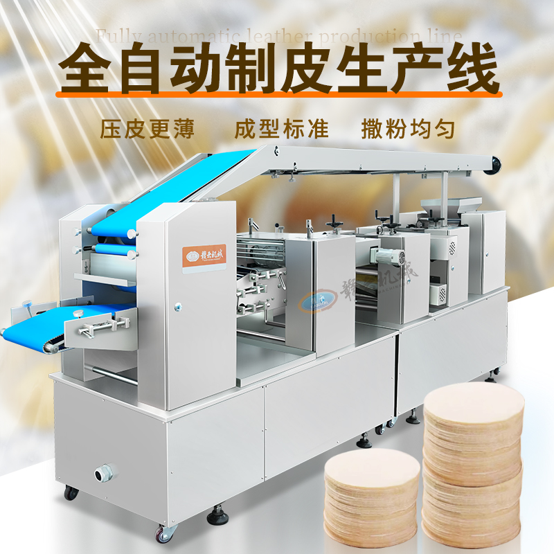 ȫ�Ԅ���Ƥ���a(ch��n)��