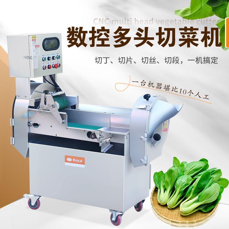 115B��(sh��)���в˙C(j��)����(sh��)�ÿ