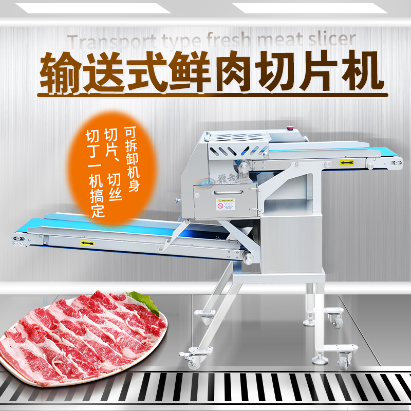 ݔ��ʽ�r����Ƭ�C