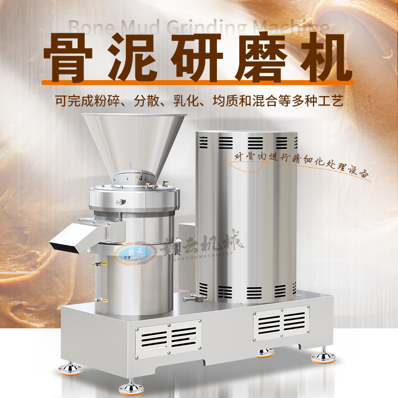 300�͹����C