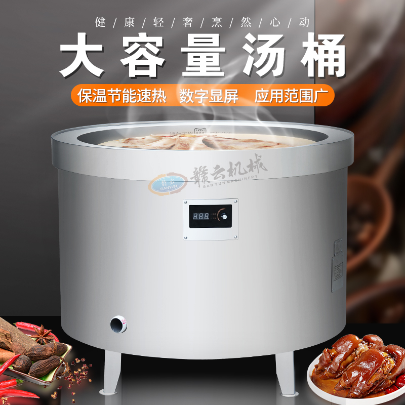 470L늴��u���