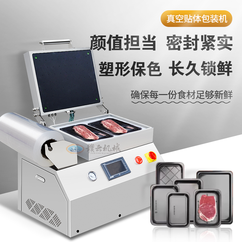 �_ʽ�N�w���b�C(j��)