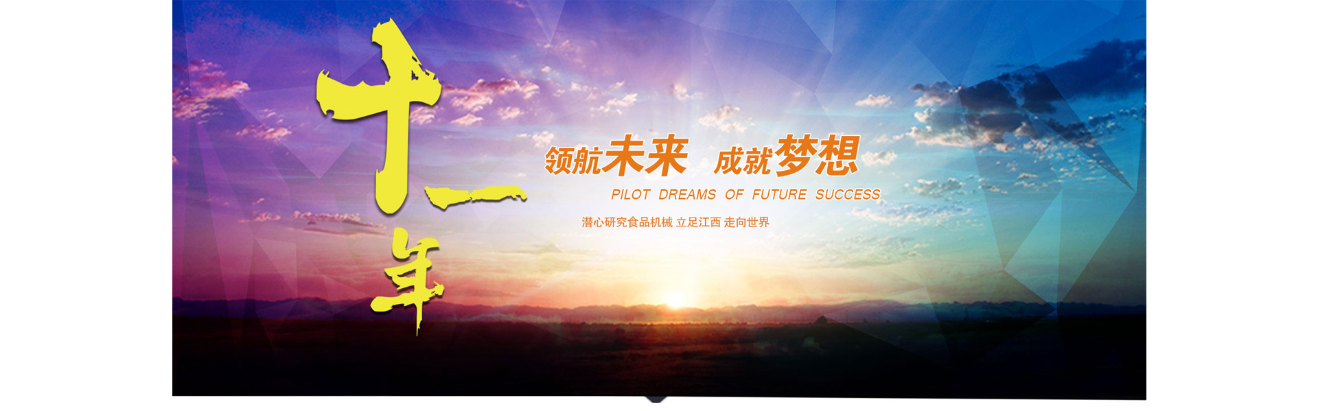 �M��Ʒ�ƹ���