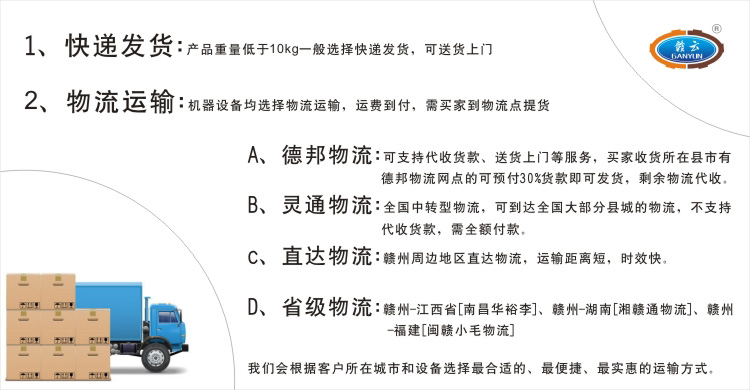 �M��ʳƷ�C(j��)е؛���\(y��n)ݔ�f��