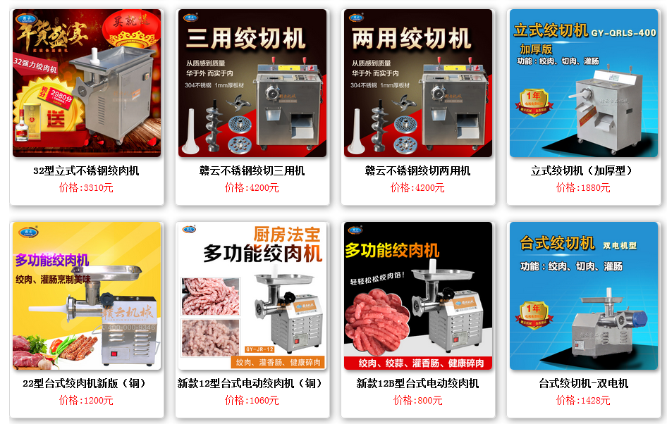 �g��C(j��)