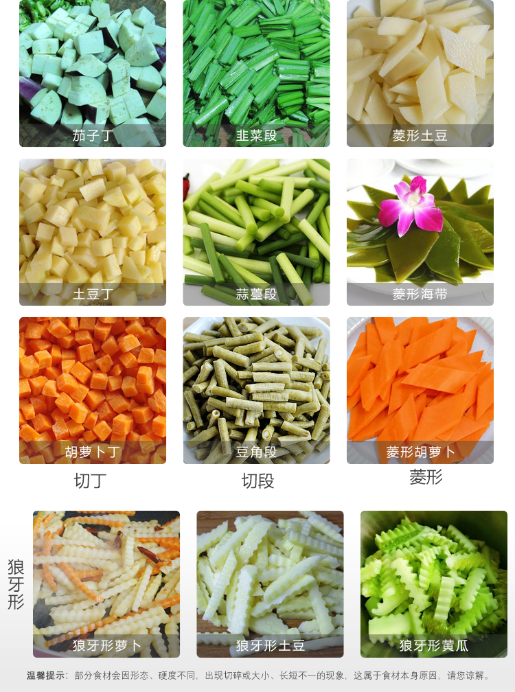 ���๦���в˙C�����Ӷ����о²˶���������������������������ε�Ч���D