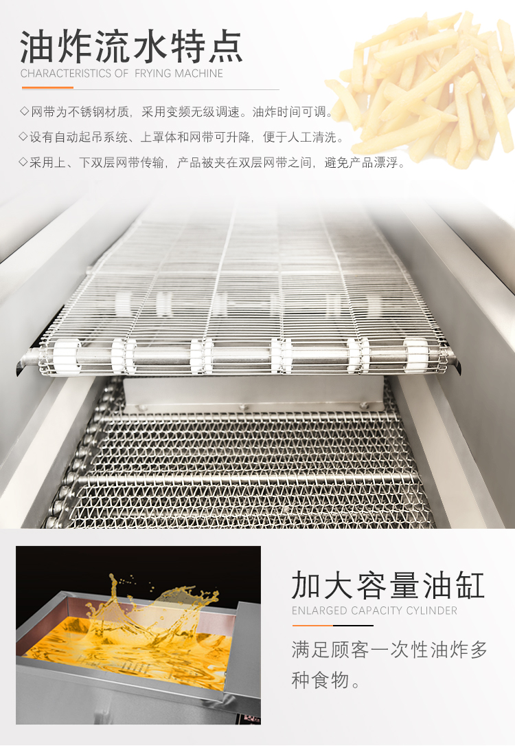 ��ը��ˮ�����c