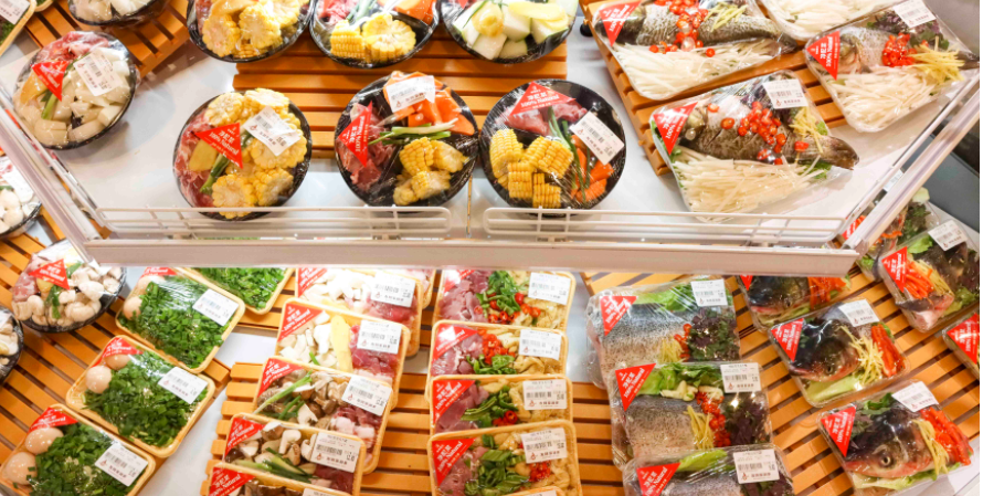 預(yù)制菜樣品 預(yù)制菜樣品