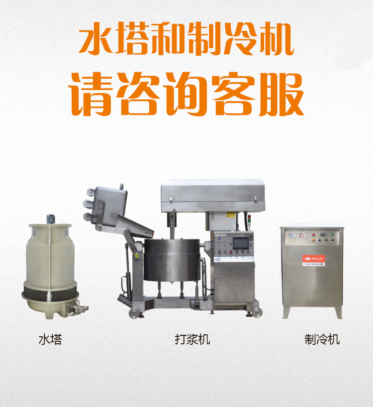 ӆُ(g��u)ˮ��������C(j��)