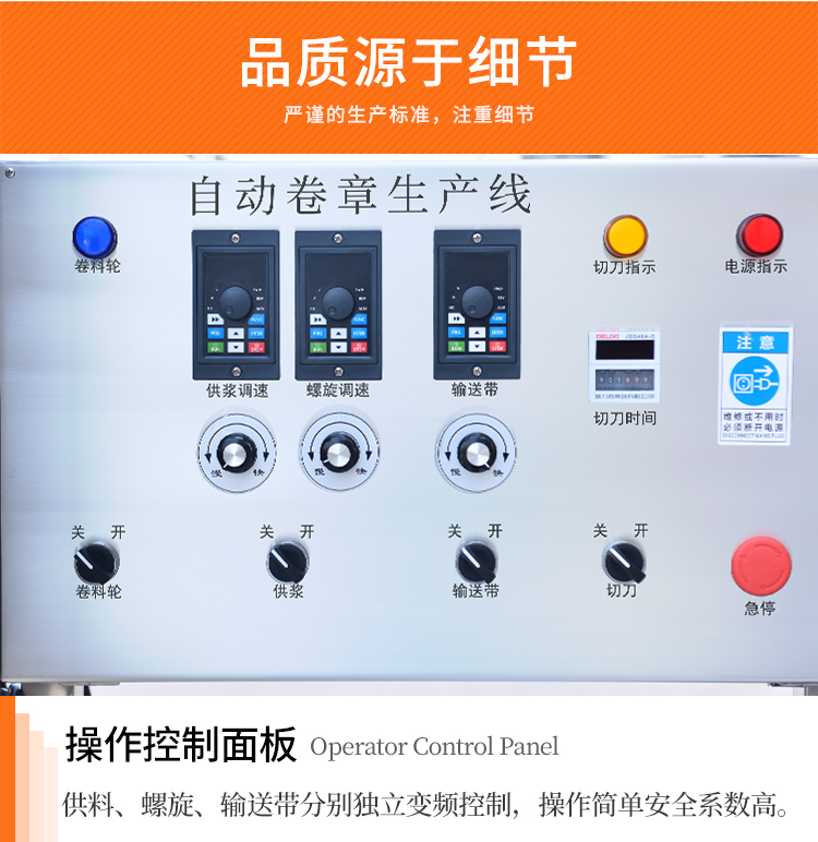 �ԄӾ������a(ch��n)���������