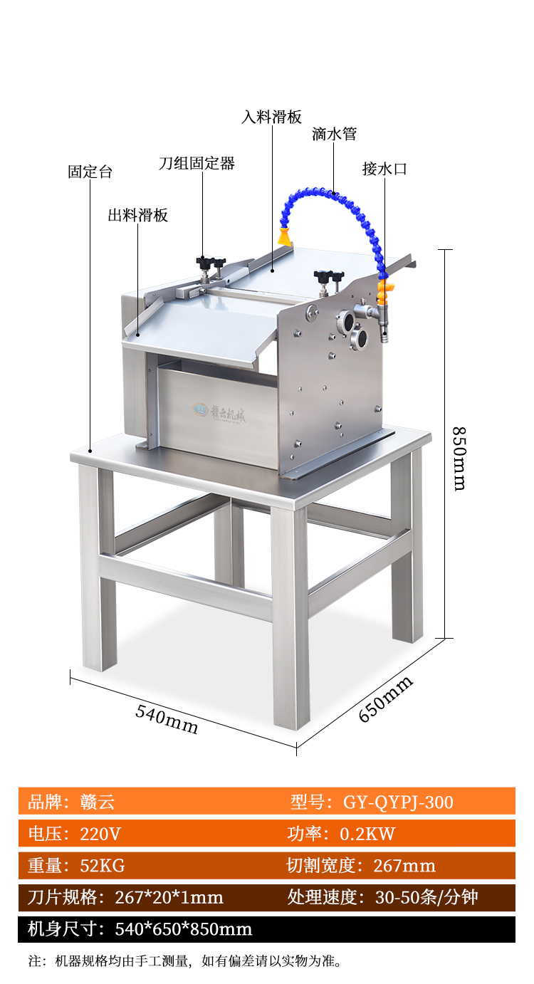 �~��ȥƤ�C(j��)����(sh��)