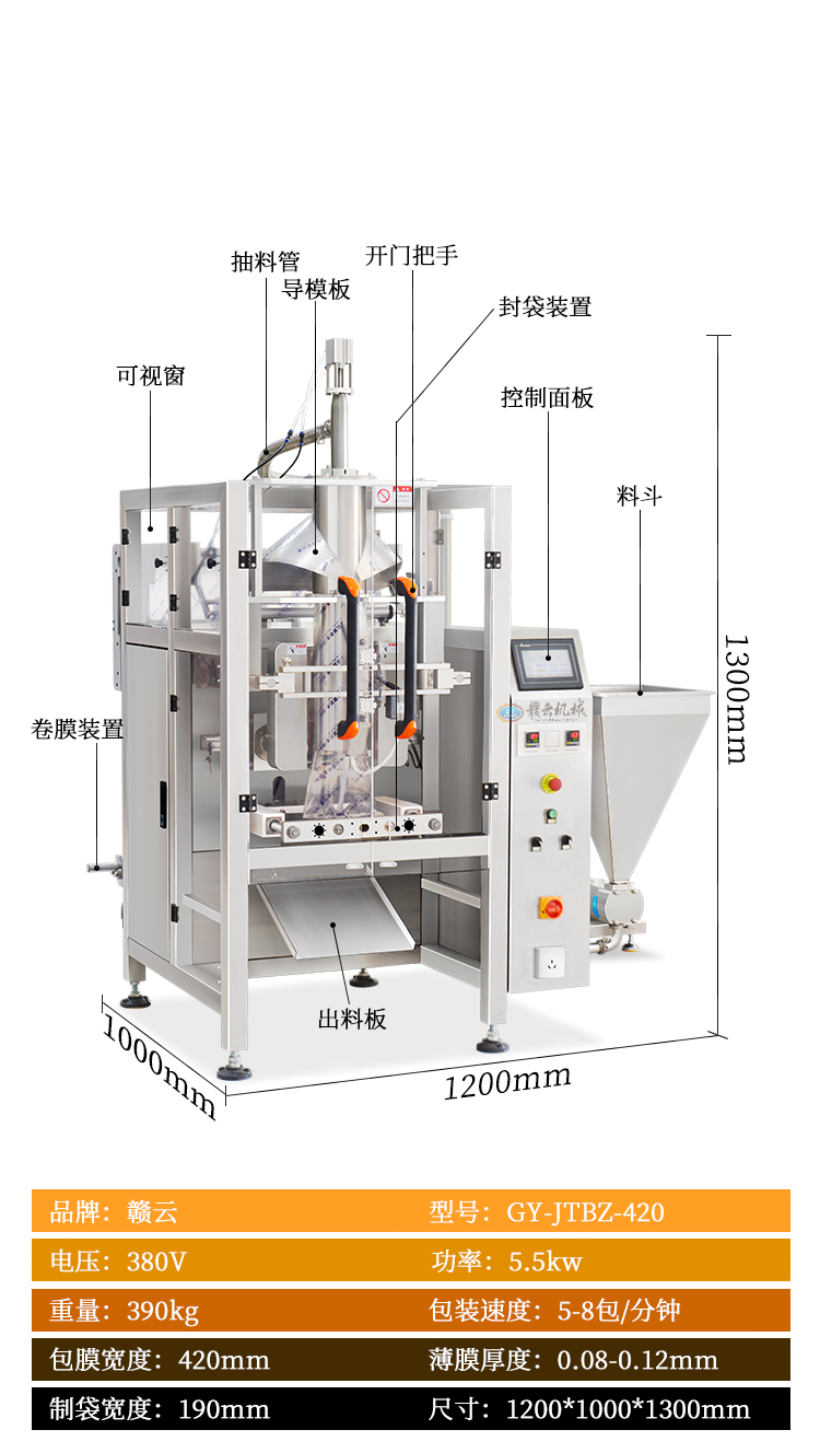 ȫ�Ԅ��u�ϰ��b�C(j��)Ԕ��(x��)����(sh��)