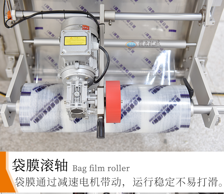 ��Ĥͨ�^�p��늙C(j��)�������\(y��n)�з�(w��n)�����״�